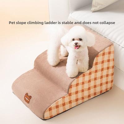 Pet Stairs Dog Stairs Steps Small Dog Non-slip Bed Ladder Removable Cat Bedside Sofa Supplies