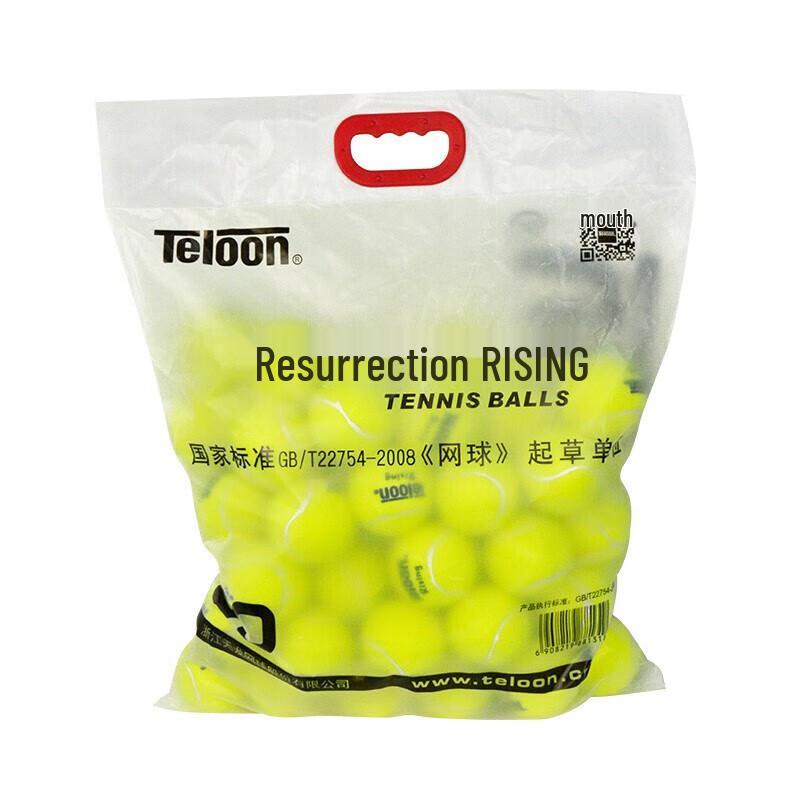 Teloon Rising Intermediate Tennis Ball