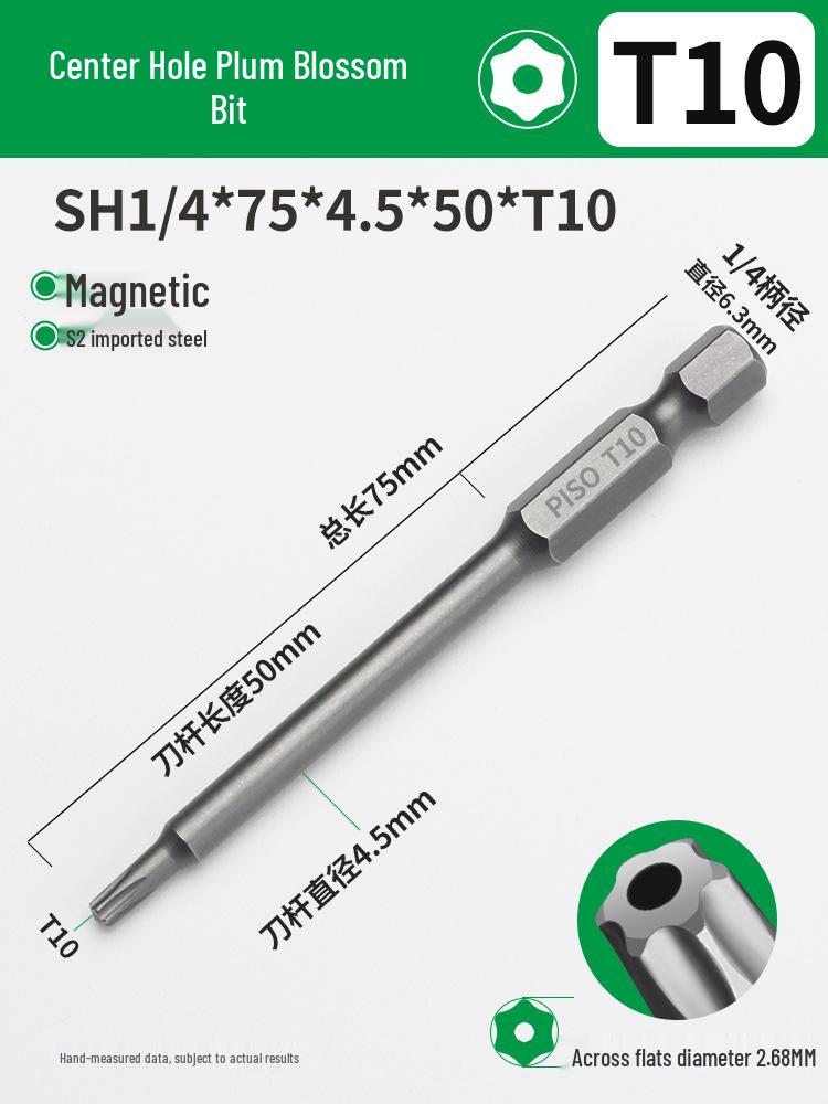 Hex Socket Air Impact Driver Bit Set: 1/4 Extended Wrench, Sizes 6T-30T, Electric Screwdriver, Strong Magnetic