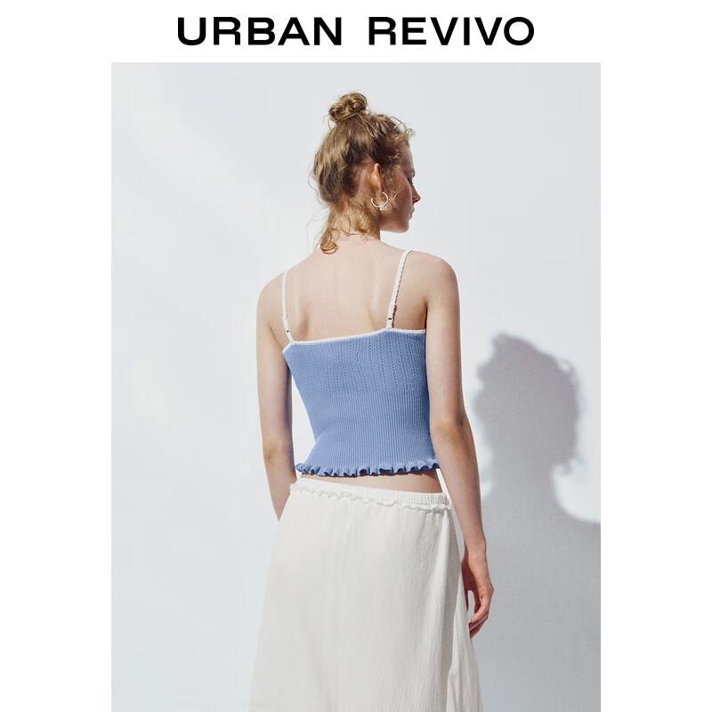 UR Women's Textured Hollow-out Knit Cami Top