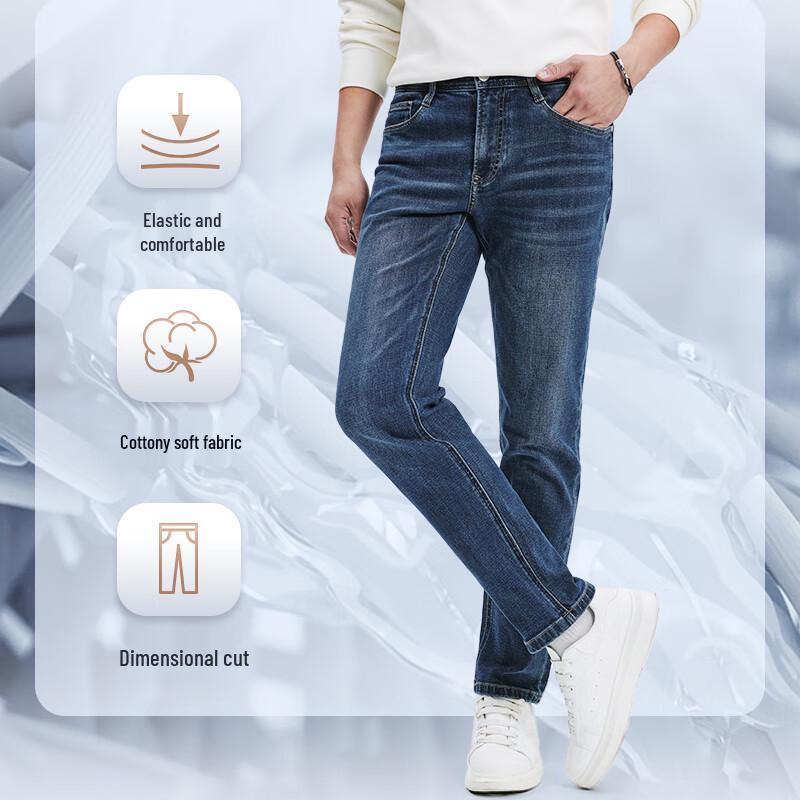 Qipilong Men's Washed Stretch Straight Jeans