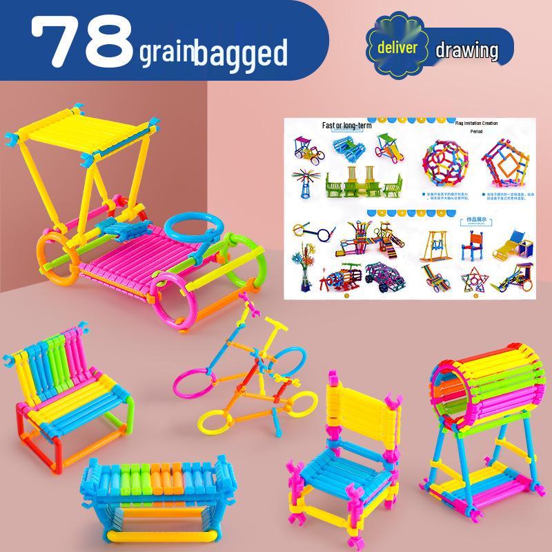 138-Piece Smart Stick Building Blocks for Children's Educational Desktop Insertion – Plastic Handmade Toys