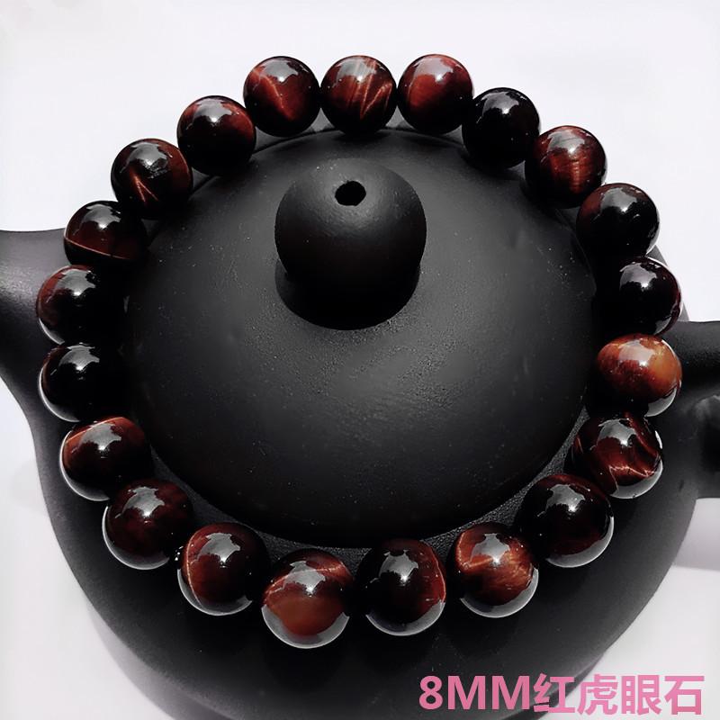Crystal bracelets for women, obsidian tiger's eye stone, golden sand red agate bracelets, small accessories, Yiwu small commodities
