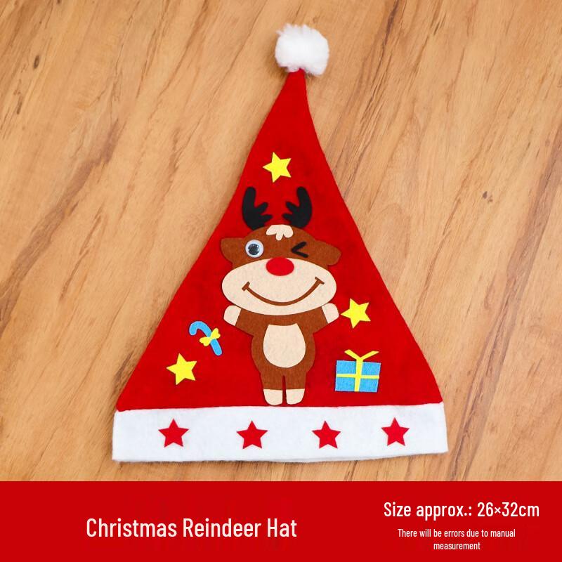 Weihnachts-DIY-Hut-Materialset