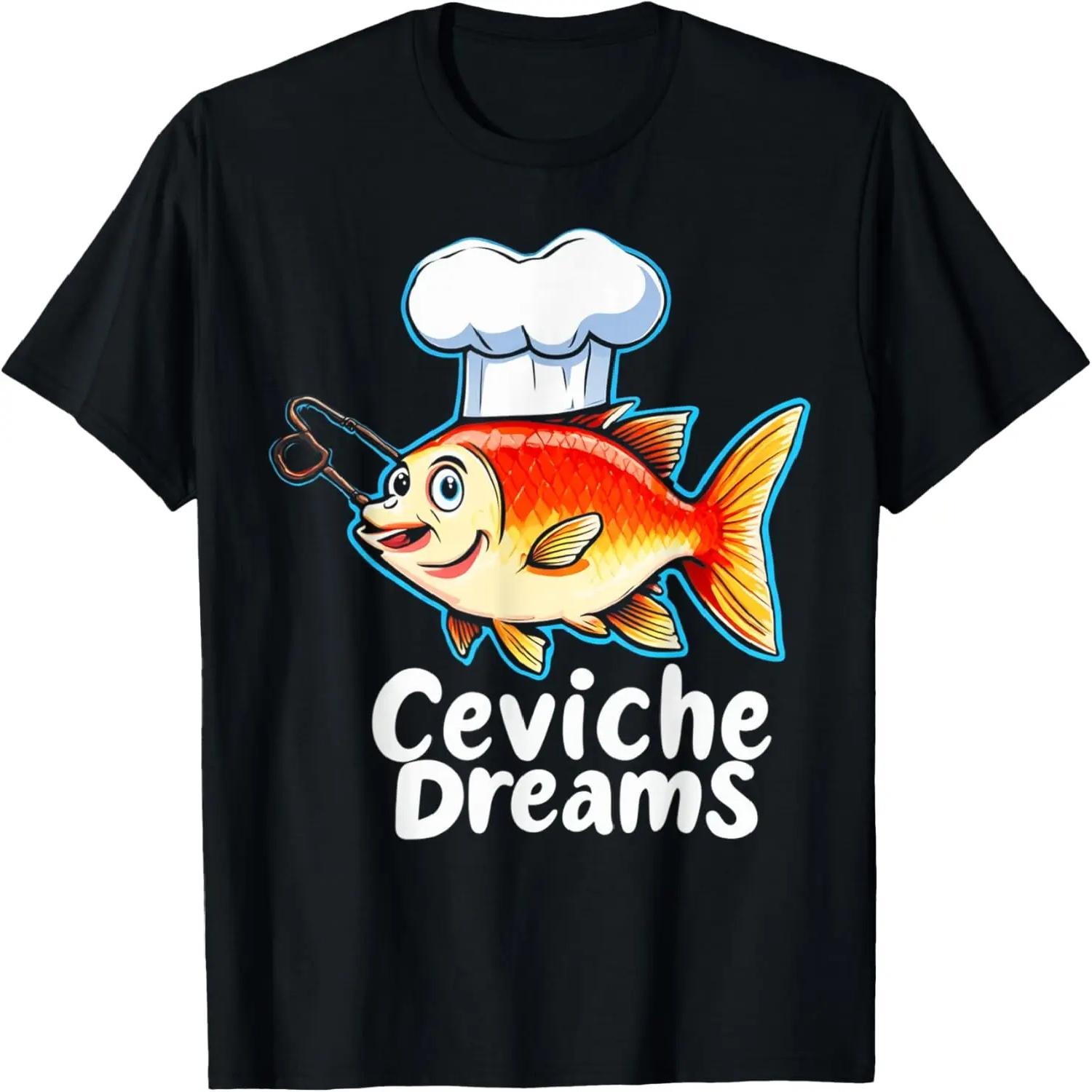 If I were a Princess I d be Taco Belle - Funny Cinco De Mayo T-Shirt XXXXXL чёрный