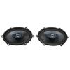 1 Pair 5x7 Inch Car Tweeter Coaxial Speakers 4 Way 350W Car Component Speaker System
