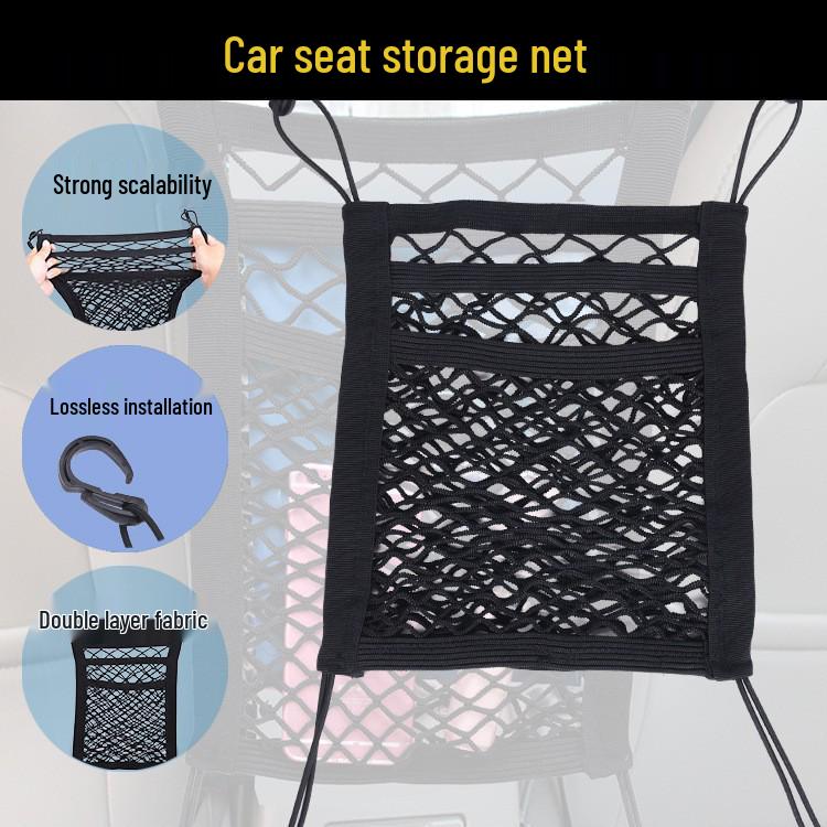 Zweisitziger elastischer Netz-Aufbewahrungsbeutel für das Auto