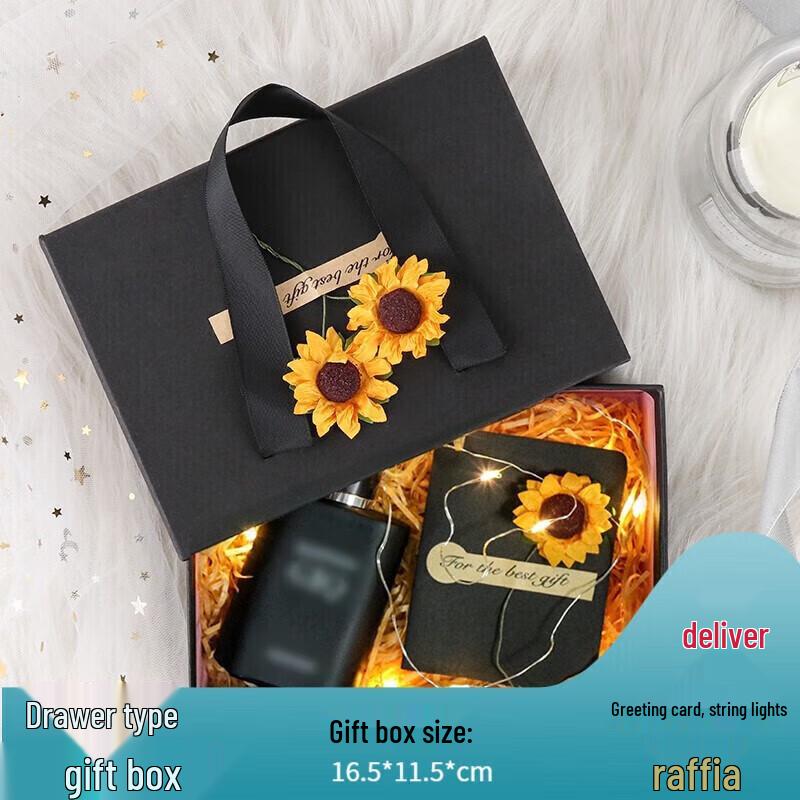 TaTanice Empty Gift Box