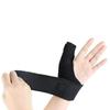 Bigme Thumb Adjustable Metal Plate for Trigger Jammed Wrist and Thumb Base One Size Fits All Support, Tendonitis, Finger, Finger, Support, Arthritis,