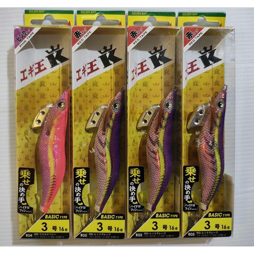 Used Egioh K No. 3 Basic Type Set of 4