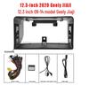 12.3-inch 2009-2014 Geely Jiaji Center Console Navigation Frame Modification
