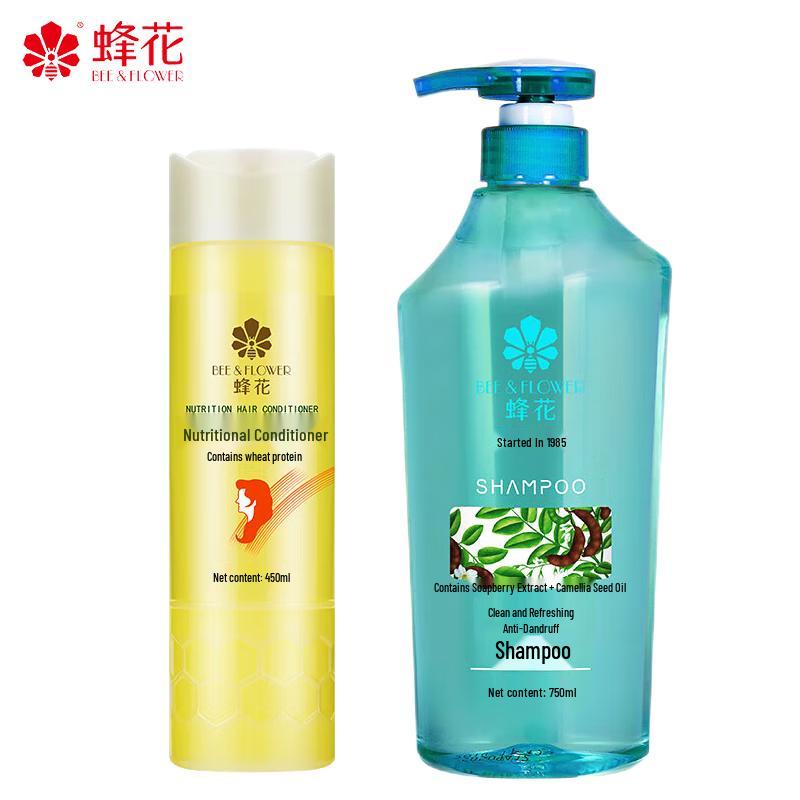 

Fenghua Anti-Dandruff Shampoo & Conditioner Set