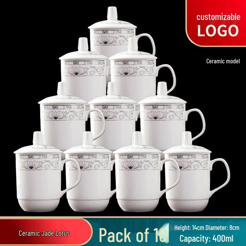 Hua Hao Ceramic Tea Cups with Lids - 10-Piece Set