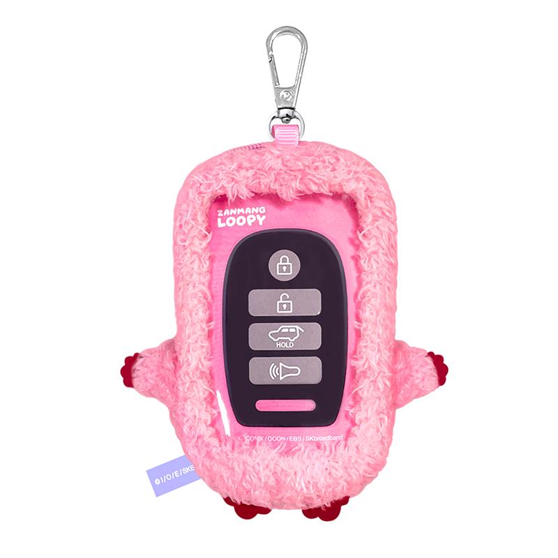 ZANMANGLOOPY Doll Smart Key Case