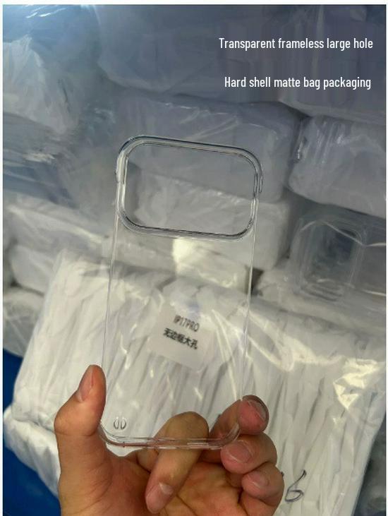Husă Transparentă cu Acoperire Completă pentru Telefon pentru iPhone 16 Pro Max, Compatibilă cu Apple 17, Nu Îngălbenește, Rezistentă la Șocuri, Carcasă Dură Rezistentă