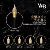 Wordsworth Black Fountain Pen Set Medium Nib 24 Ink Cartridges Refill Converter Included Gift Case Diary Calligraphy Smooth Writing Brown Gold Unisex
