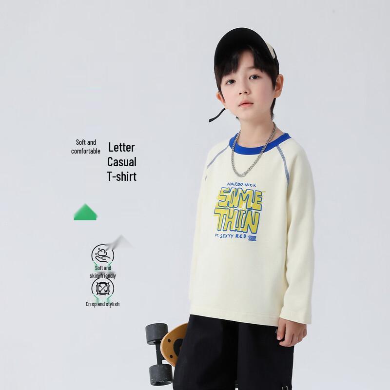 YouYou Fairytale Boys' Cotton Blend Long Sleeve T-Shirt