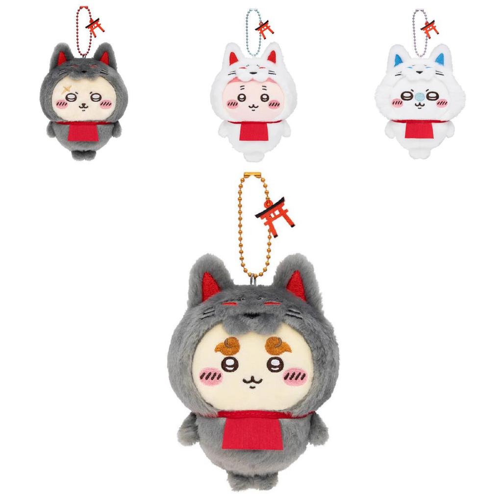 Vishi Inari Series Fox Squirrel Plush Pendant With Pp Cotton Filling For Gift And Decoration
