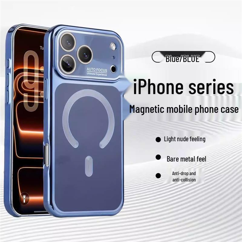 Luxury Electroplated Magnetic Case for iPhone 16/17 Pro Max - Drop-Proof Dual-Lens Protective Cover