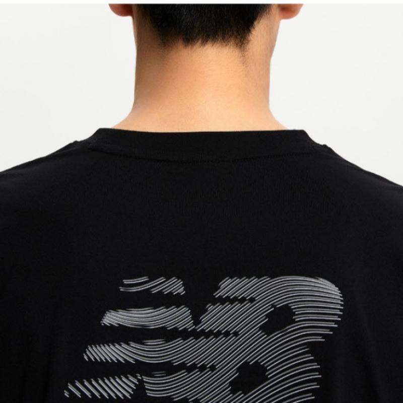 New Balance Short Sleeve Tee Nqj Nbnee22623 19 Uni Frozen Cool Big Logo Short Sleeve Tee