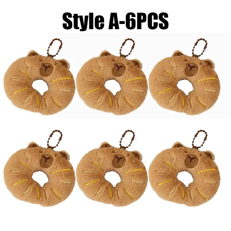 Adorable Capybara Plushie Keyring Funny Bread Topper Anime Style Fluffy Hanging Toy Cute Food Themed Decor Accessories for Teens