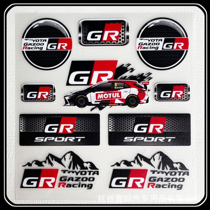 Car Stickers Styling Vinyl Graphics Stripes Car Door Front File Visor Window Decoration For Toyota sport GR Sport GT RAV4 Prius XM9
