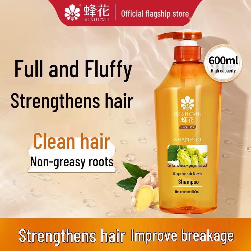 

BEE&FLOWER Silicone-Free Ginger Hair Strengthening Shampoo