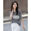 Demana Lace Trim Round Neck T-shirt