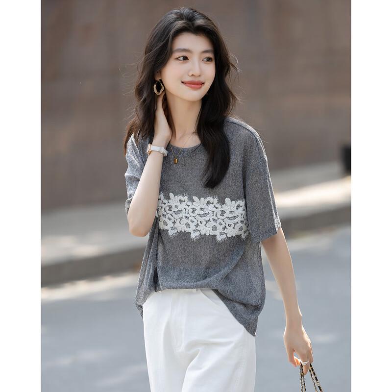 Demana Lace Trim Round Neck T-shirt