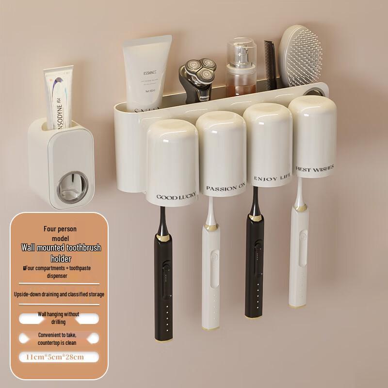 No-Drill Wall-Mounted Toothbrush Holder 1cm