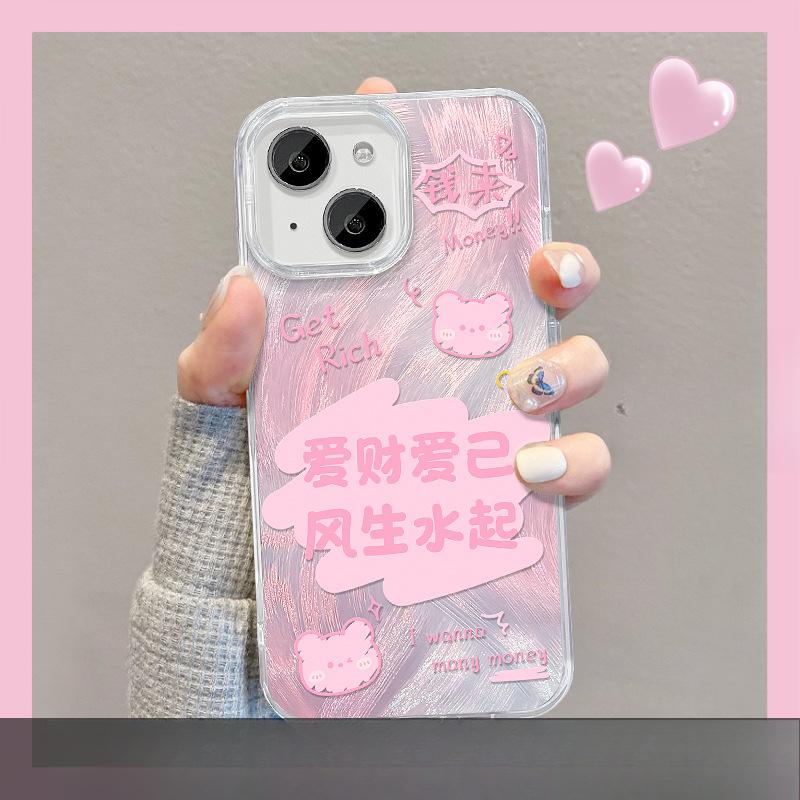 

Подходит для чехла для мобильного телефона Apple 15 Лето Iphone14 Любовь Деньги Люби меня Невидимая подставка 13 Пряжа из перьев Продвинутый 12 Противоударный iPhone SE (Second Generation)