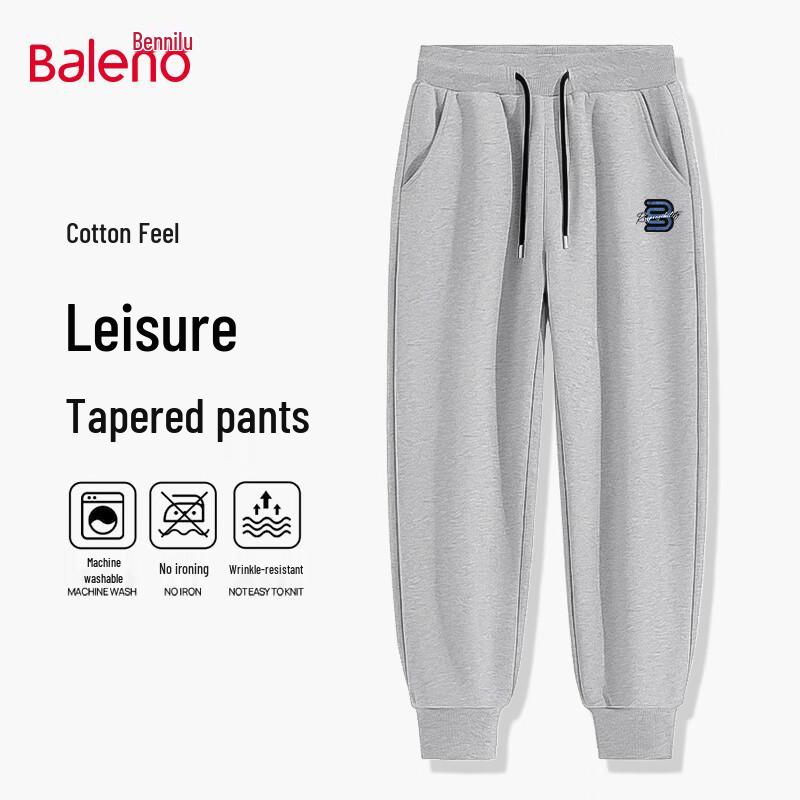 Baleno Men's Casual Jogger Sweatpants with JPB Denim Letter Print