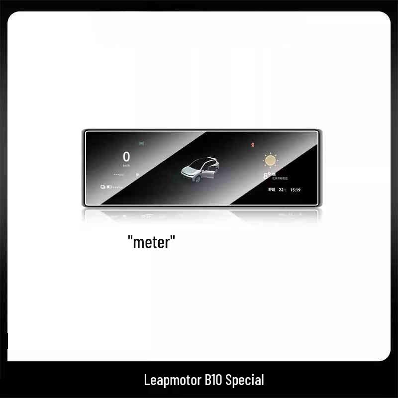 Leapmotor Screen Protector & Accessories for C10, C16, B10, T03, C11, C01