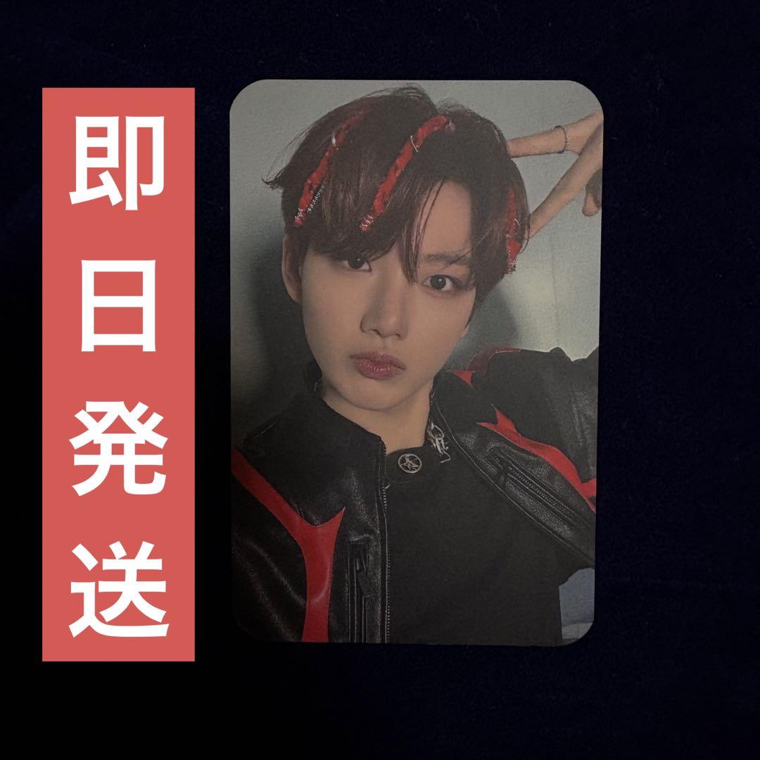 

[USED] TREASURE Junkyu KINGKONG Sanok pre-recorded trading card