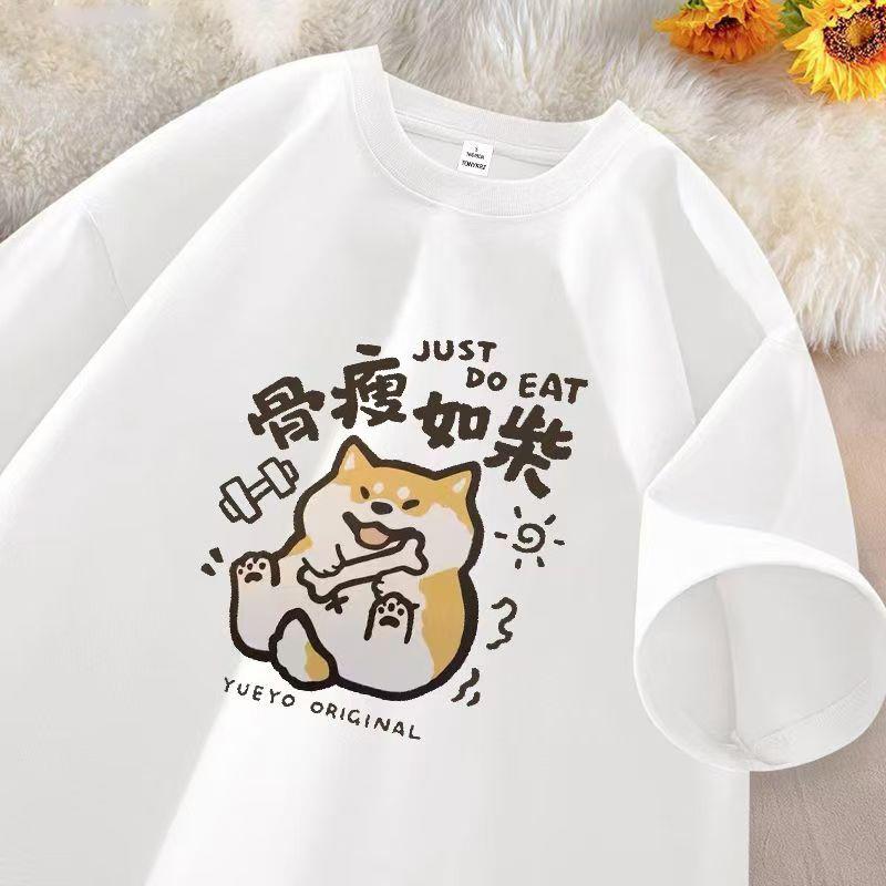 New Ladies Round Neck Short Sleeve Cute Loose Breathable Street T-shirt