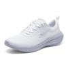 Skechers Women's Lightweight Casual Shoes