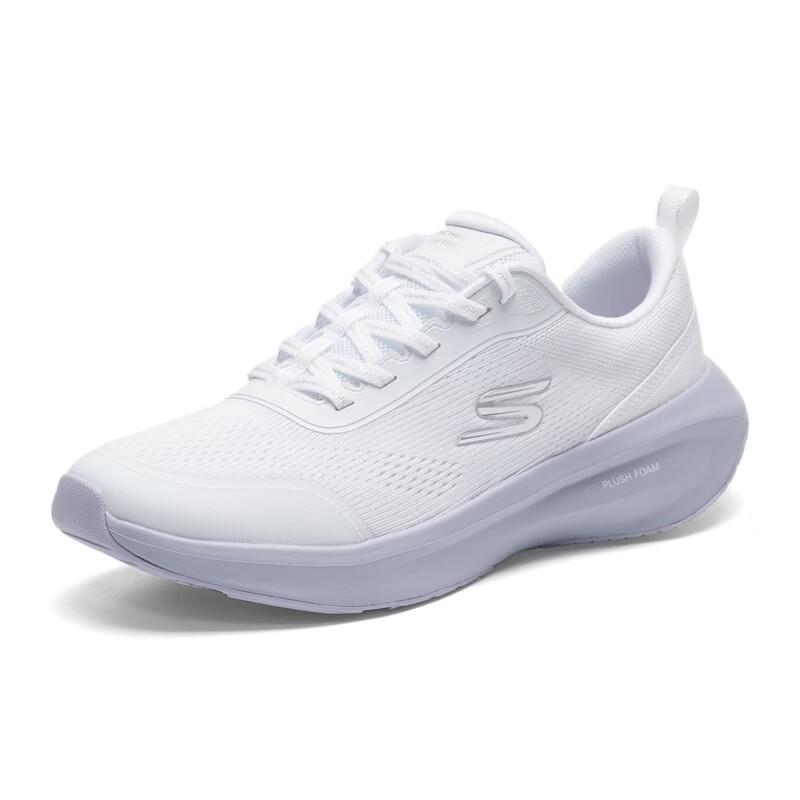 Skechers Women's Lightweight Casual Shoes