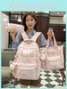 Starry Night Girl Backpack With Nylon For School And Education