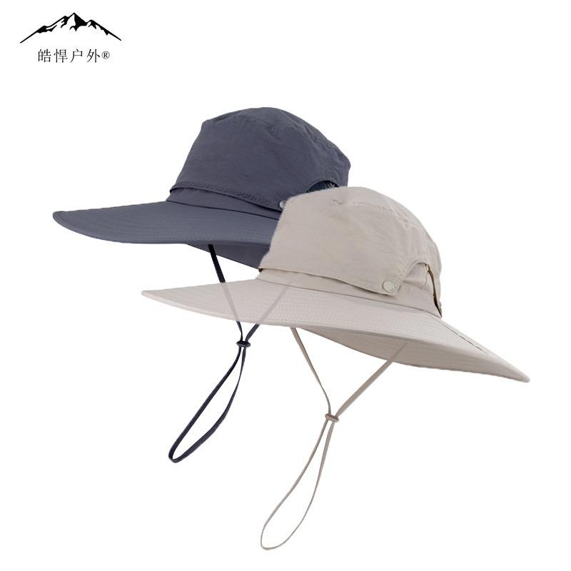 Summer removable big eaves bucket hat men's UV protection sun protection hat outdoor mountaineering fishing sun hat women