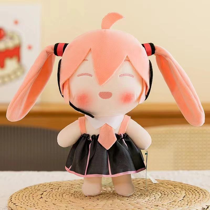 

Плюшевая кукла Fufu Doll Кукла Двумерная Окружающая Студенческая Игрушки Подарок На День Рождения 25cm