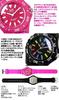 CITIZEN Hodinky Uretanový pásek Barva Hodinky Černá Multi [Citizen] VR25-001 [Položka]