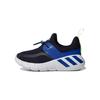 (GS) RapidaZen J Wide 'Legend Ink Bold Blue' Kids' GX7597