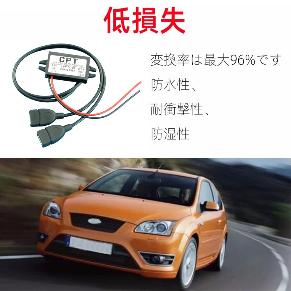 Renjzle USB-Netzteil, Dualer Doppel-2-USB DC-DC Autokonverter, Modul Autostromwandler, Stromwandler (Schwarz*2)