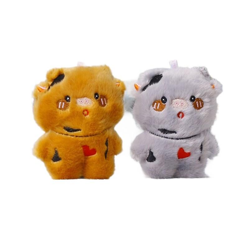 Plush Cow Keychain With Pp Cotton Filling For Kids And Adults