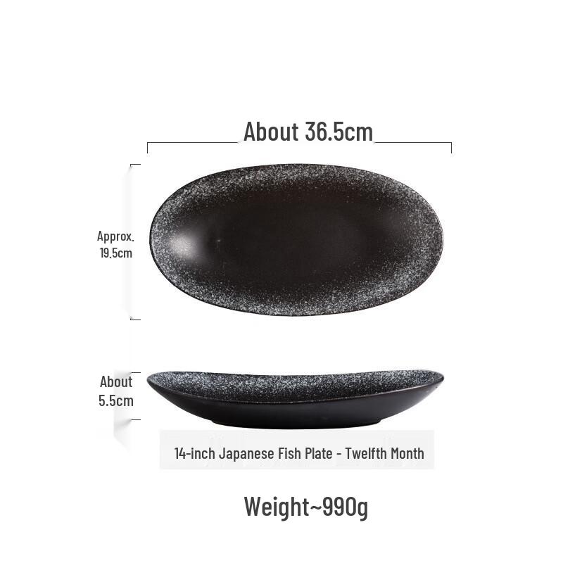 ZISIZ Japanese Style Oval Ceramic Steaming Fish Plate