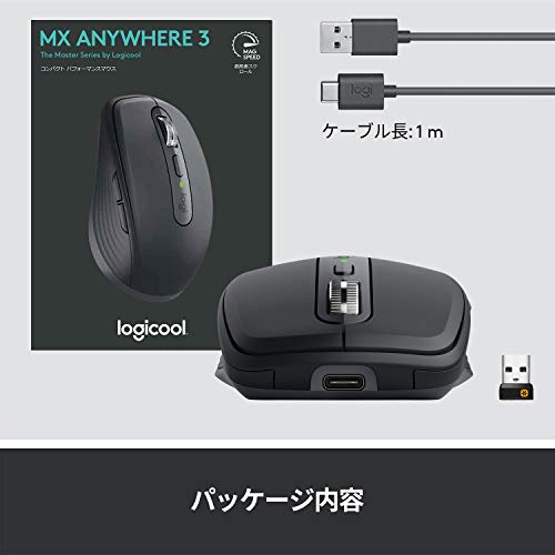 Logitech MX ANYWHERE 3 Wireless Mobile Mouse MX1700GR Unifying Bluetooth High Speed ??Scroll Wheel Rechargeable Wireless Mouse Wireless Mouse Windows