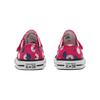 Converse Chuck Taylor All Star 1V Canvas Low Top Sneakers Pink Baby Sneakers 767782C