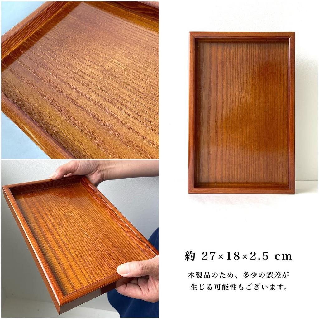Yamaya Lacquerware Tray, Wooden, Zelkova-Style, Stylish, Made In Japan, 27cm X 18cm