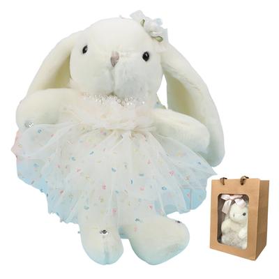 [HAYAOKIYASAN] Recital Gift, Rabbit Stuffed Toy, Ballet, Piano, Girls, Ages 6, 7, 8, 9, 10, Elementary School Students, Birthday, Cute, Key Chain,