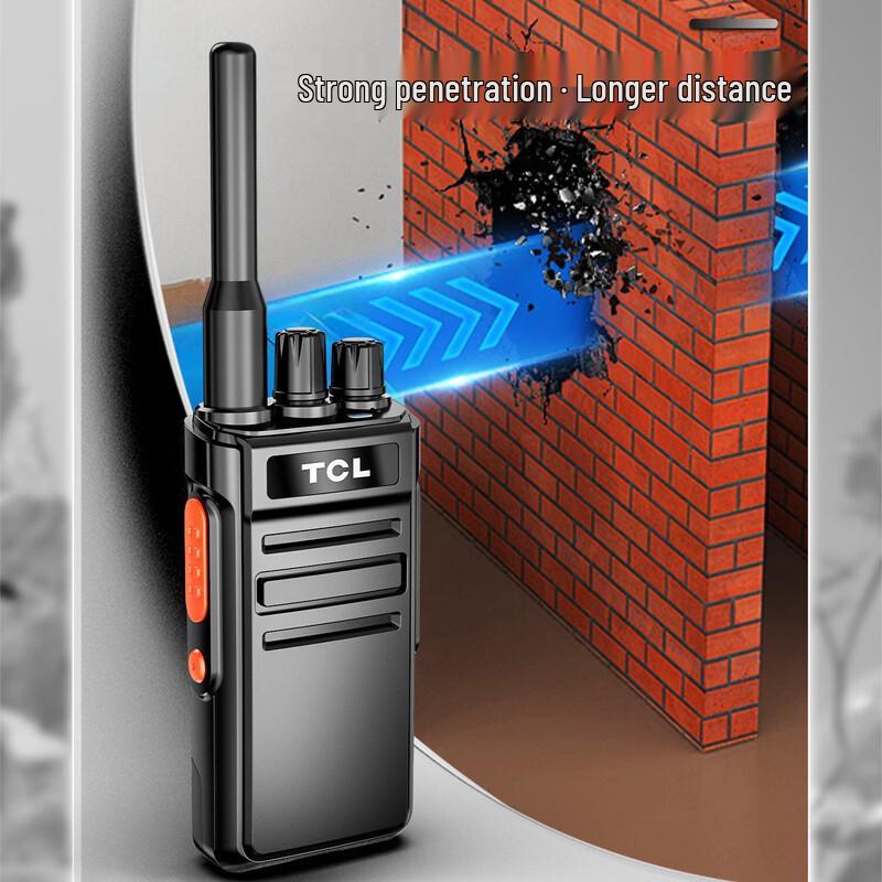 TCL HT6Plus High Power Long-Range Walkie-Talkie (CN version)